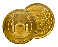 Islamic Coins