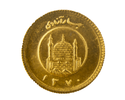 Bahar Azadi Gold Coins