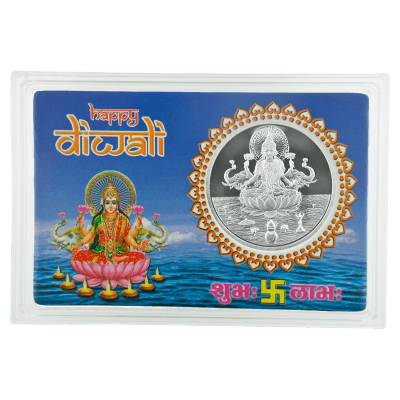 Emirates Gold 20 Gram Diwali Silver Round 20g Silver Round Ukbullion