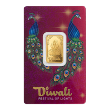 Lakshmi 5g Pure Gold Bar - Diwali | PAMP Suisse